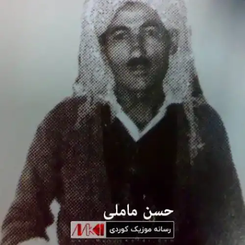 به‌ر هه‌لبینه